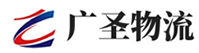 深圳到加查县物流公司